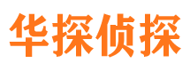 岢岚捉小三公司